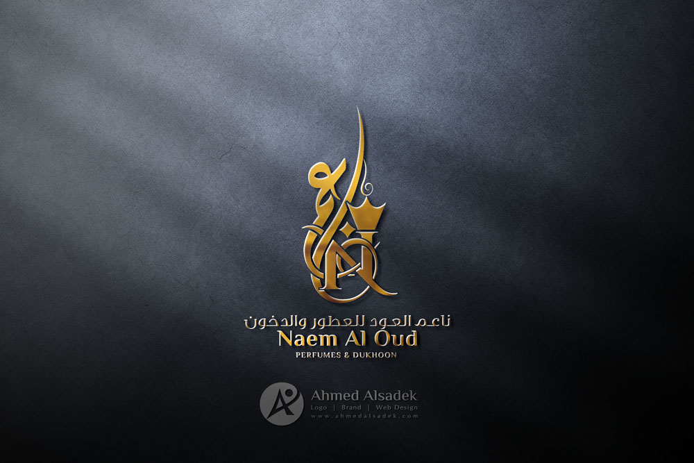 تصميم شعار ناعم العود للعطور